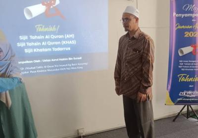 Img 20240505 Wa0148